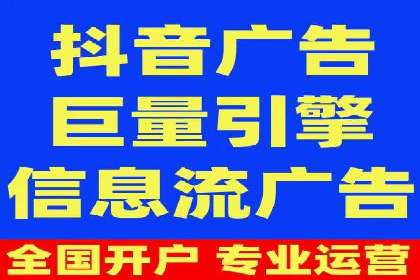 推广竞价案例分析：揭秘高转化率背后的秘密