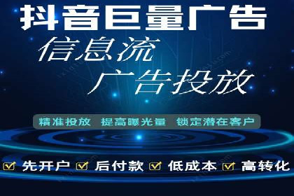 百度竞价包年案例：低成本高回报的广告策略