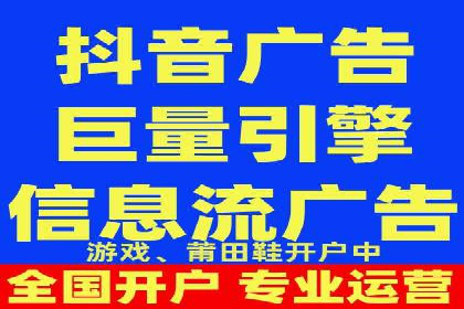 SEM竞价专员成功案例：从失败中学习